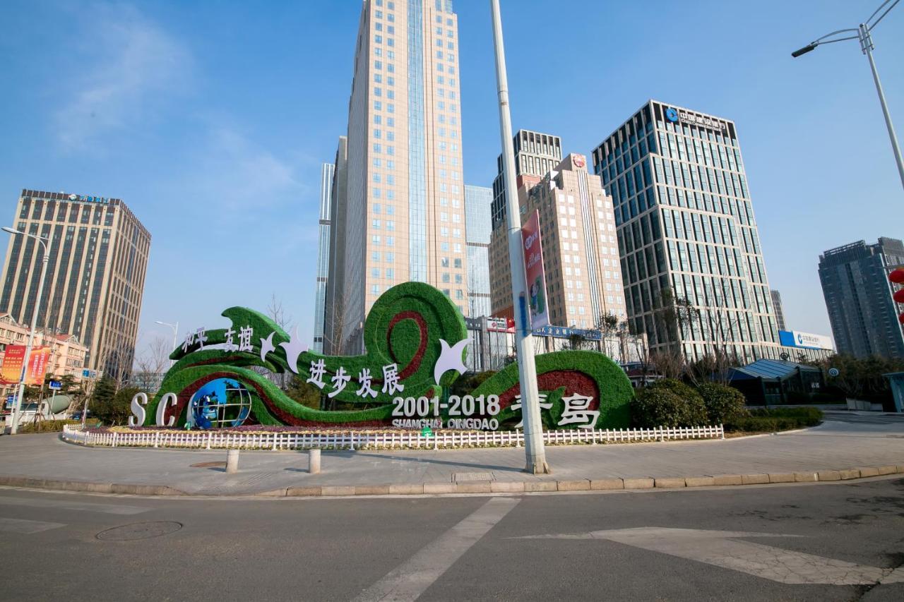 Qingdao Lejiaxuan Boutique Apartment International Convention Center Branch ภายนอก รูปภาพ